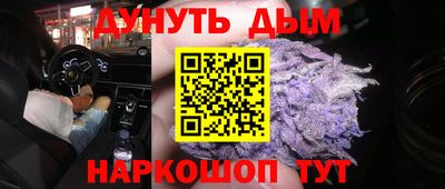 крисы Жуковский
