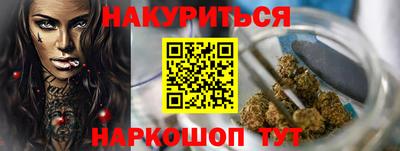 mdpv Заволжье