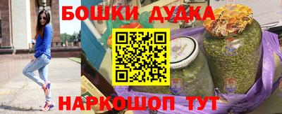 меф Заводоуковск