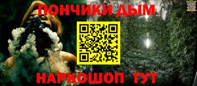 меф Заводоуковск