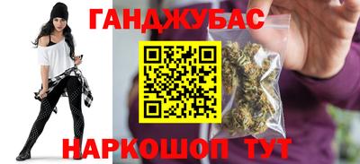 меф Заводоуковск