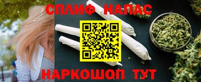 меф Заводоуковск