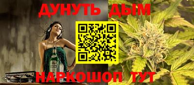 mdpv Заволжье