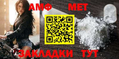 mdpv Заволжье