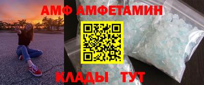 mdpv Заволжье