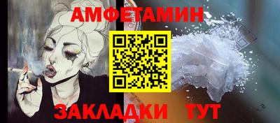 крисы Жуковский