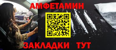 mdpv Заволжье