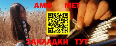 крисы Жуковский