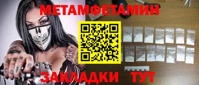 крисы Жуковский