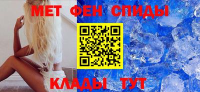 mdpv Заволжье