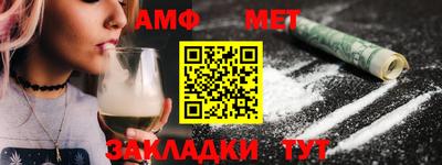 mdpv Заволжье