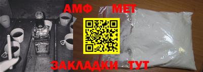 крисы Жуковский