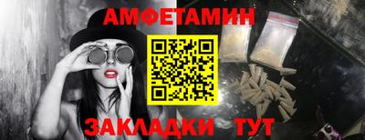крисы Жуковский