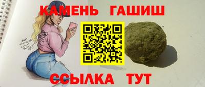 mdpv Заволжье