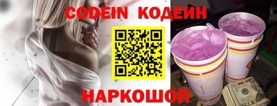 mdpv Заволжье
