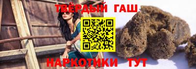 mdpv Заволжье