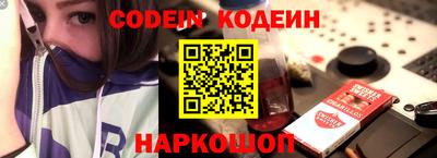 крисы Жуковский