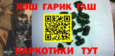 крисы Жуковский