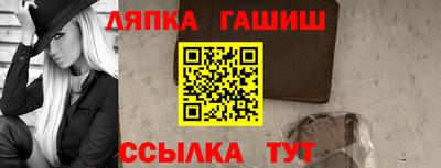 крисы Жуковский