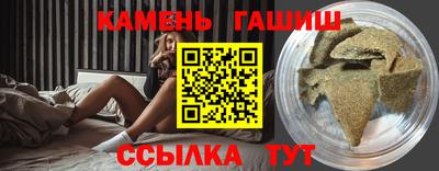 mdpv Заволжье