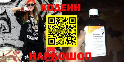 крисы Жуковский